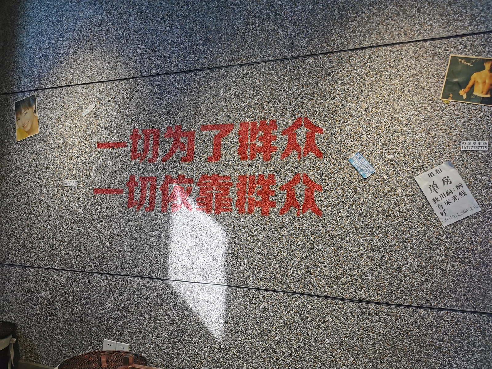 廊桥夜