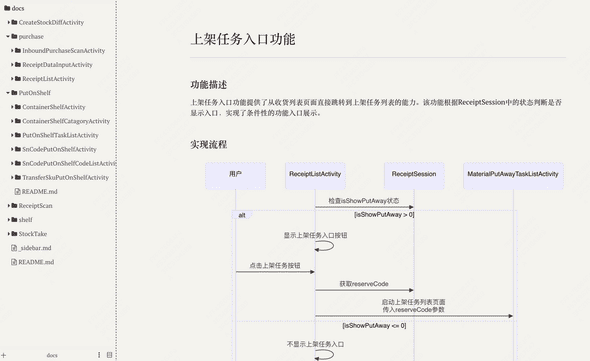 image-20250619194612177